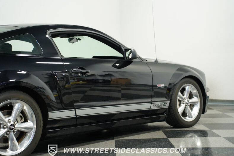 2007 Ford Mustang