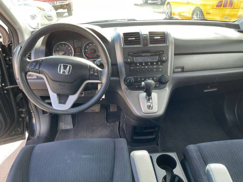 2008 Honda CR-V EX