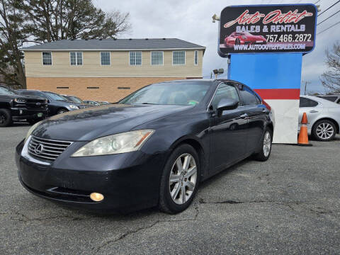 2009 Lexus ES 350