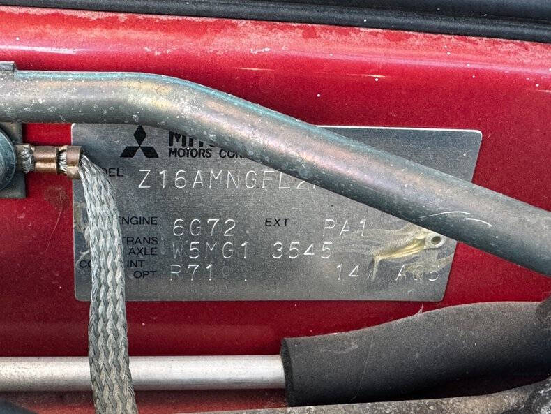 1993 Mitsubishi 3000GT