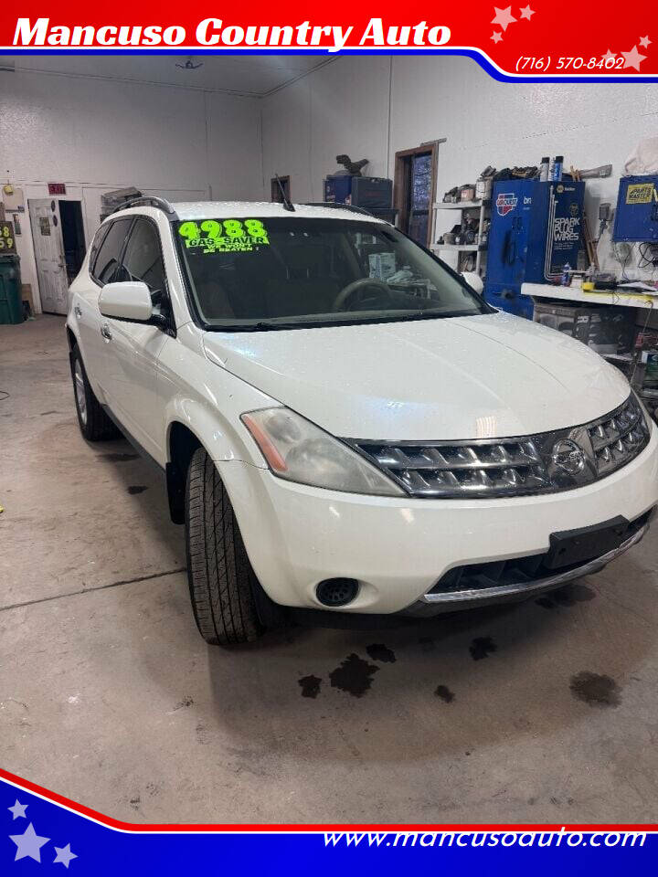 Nissan Murano Quest 3.5L Engine 88K Miles 2009 2010 2011 2012 2013