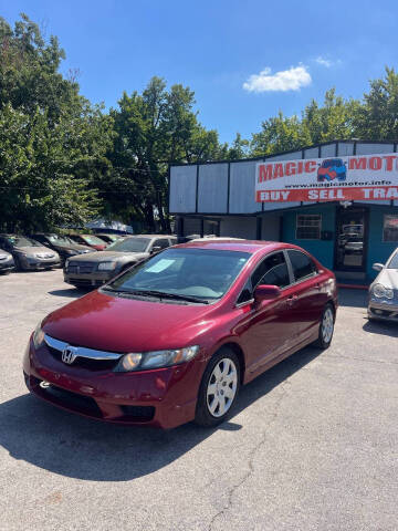2010 Honda Civic LX
