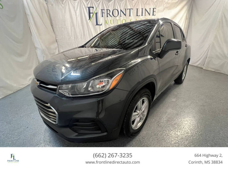 2019 Chevrolet Trax LS