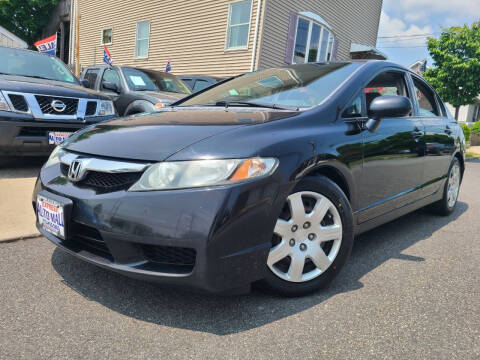 2009 Honda Civic for sale at Express Auto Mall in Totowa NJ