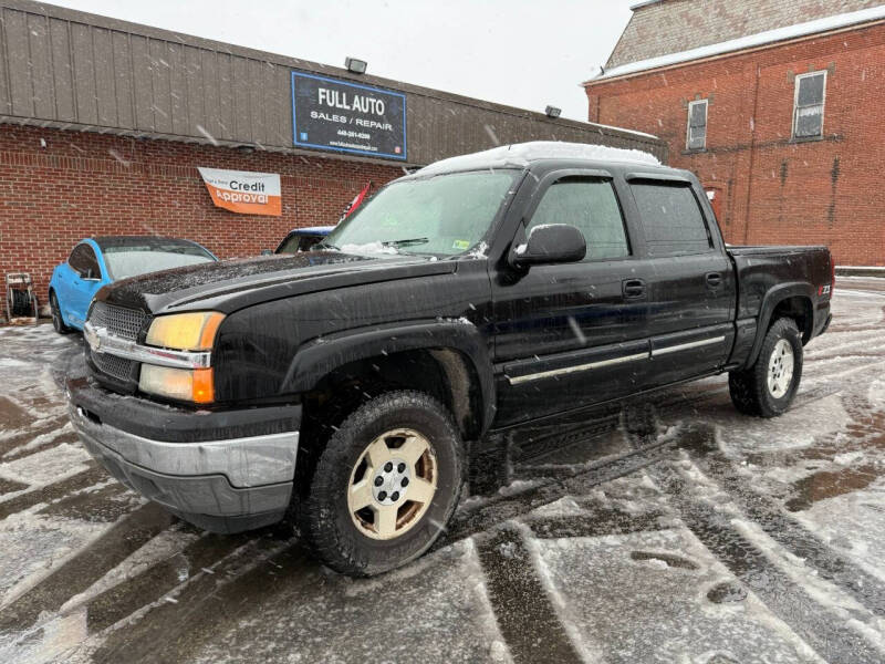 2005 Chevrolet Silverado 1500 LS