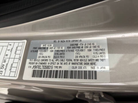 2025 Mazda CX-5 2.5 S Preferred