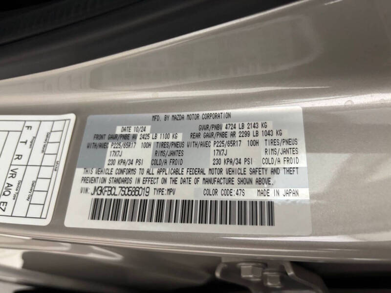 2025 Mazda CX-5 2.5 S Preferred