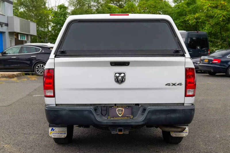 2014 RAM 1500 Tradesman