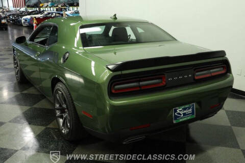 2023 Dodge Challenger R/T