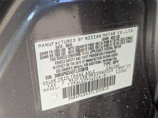 2026 Nissan Kicks SR