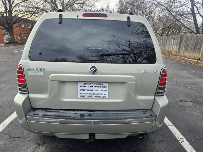 2006 Mercury Mariner