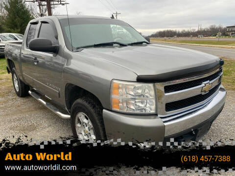 2007 Chevrolet Silverado 1500 for sale at Auto World in Carbondale IL