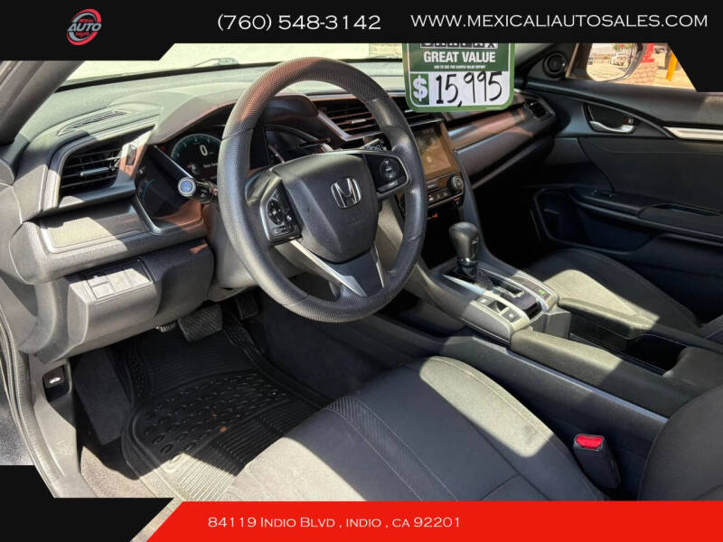 2017 Honda Civic EX
