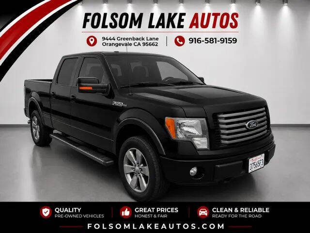 2012 Ford F-150