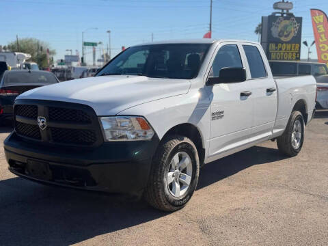 2018 RAM 1500 Tradesman