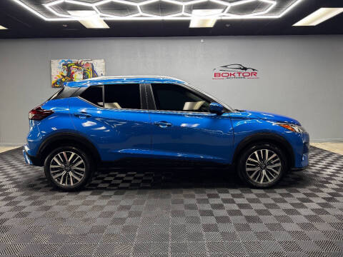 2024 Nissan Kicks SV