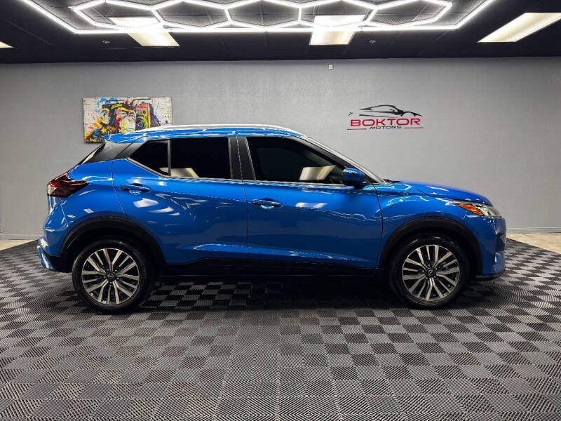 2024 Nissan Kicks SV
