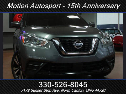 2020 Nissan Kicks SV