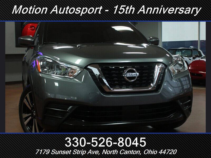 2020 Nissan Kicks SV