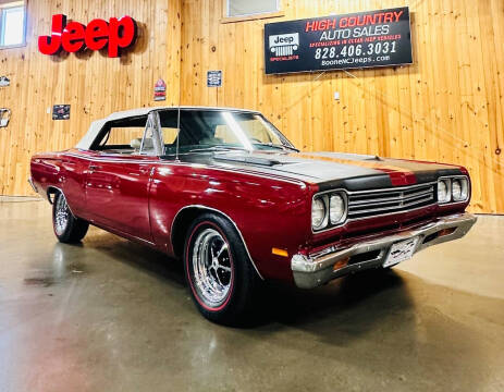 1969 Plymouth Roadrunner