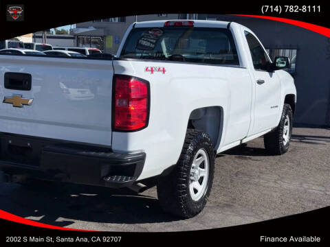 2017 Chevrolet Silverado 1500