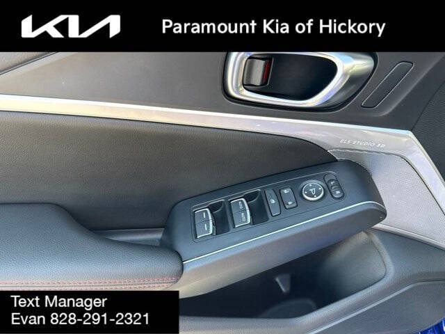 2025 Acura Integra Type S