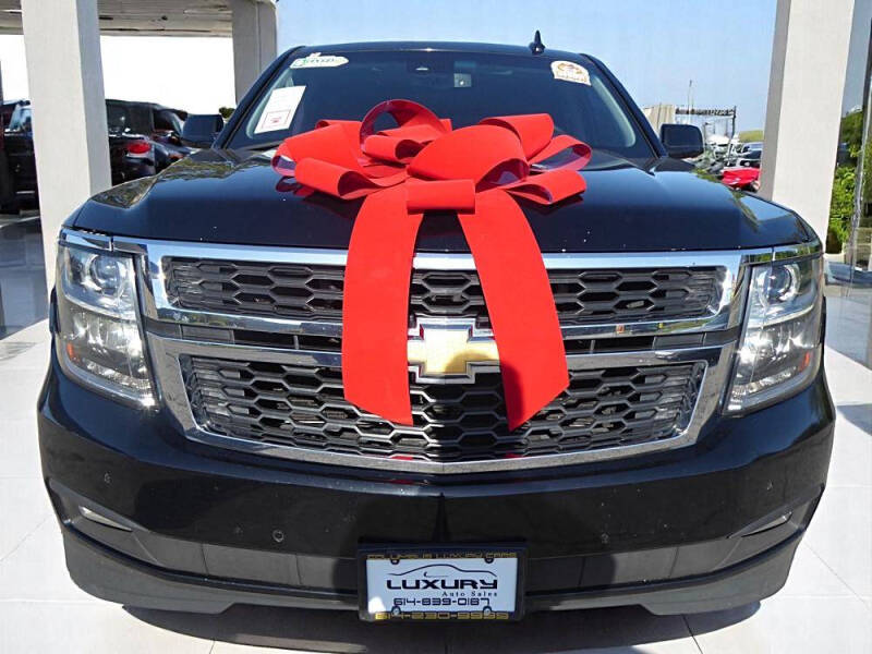 2016 Chevrolet Tahoe LT