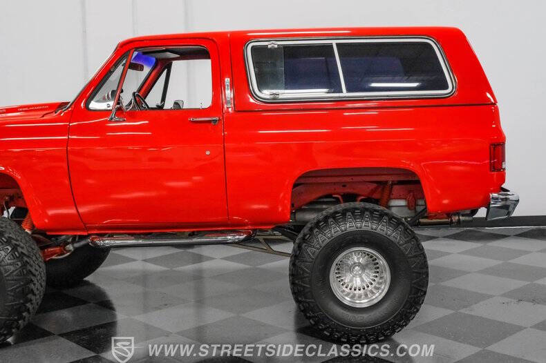 1982 Chevrolet Blazer
