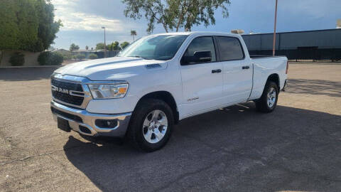 2024 RAM 1500