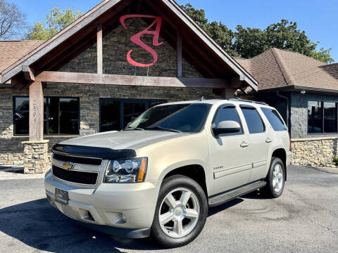 2012 Chevrolet Tahoe for sale at Auto Solutions in Maryville TN