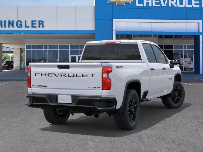 2026 Chevrolet Silverado 2500HD