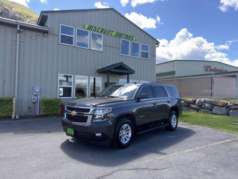 2017 Chevrolet Tahoe LT