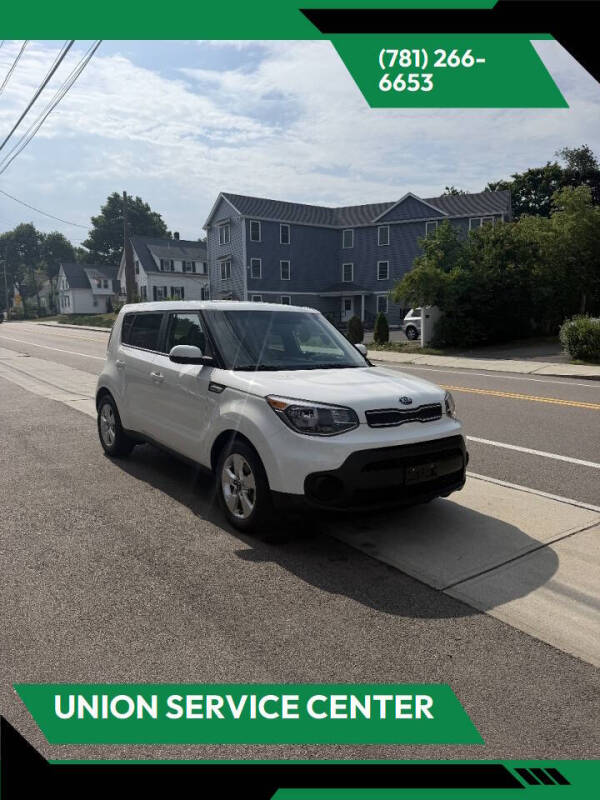2019 Kia Soul