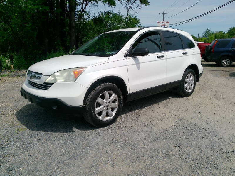 2007 Honda CR-V EX