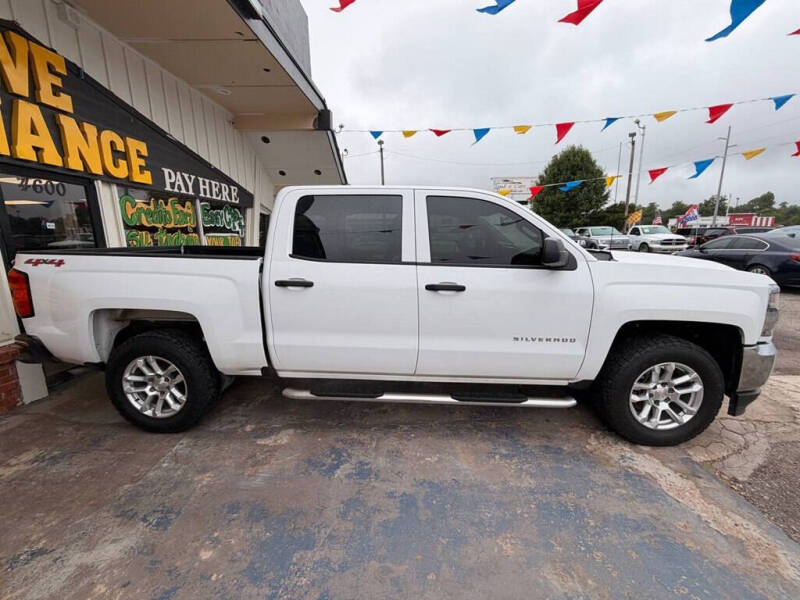 2017 Chevrolet Silverado 1500