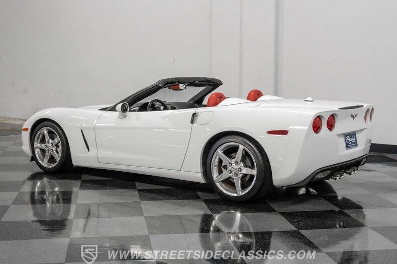 2005 Chevrolet Corvette