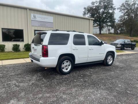 2009 Chevrolet Tahoe