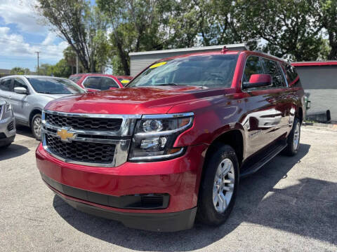 2016 Chevrolet Suburban LS