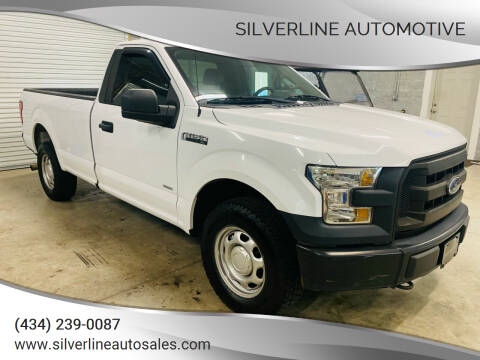 2016 Ford F-150 for sale at Silverline Automotive in Lynchburg VA
