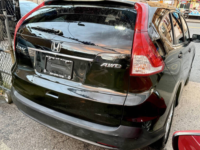 2014 Honda CR-V EX