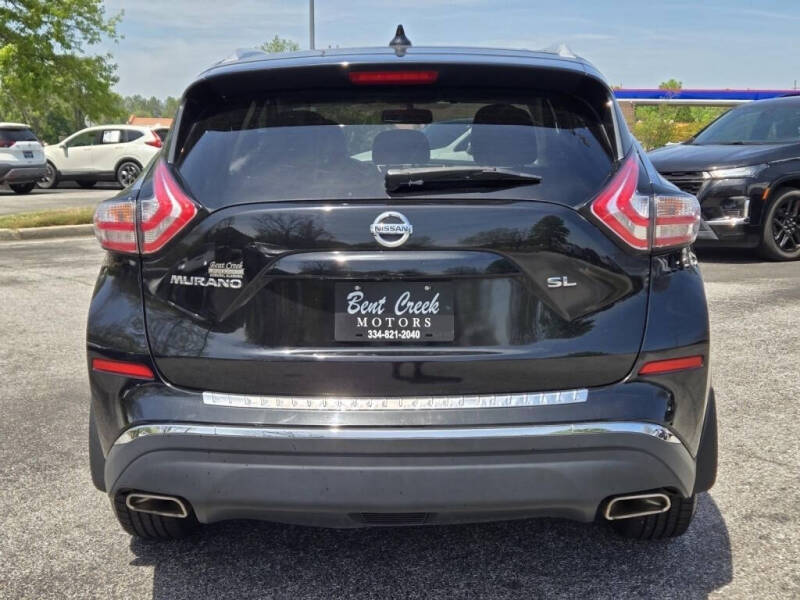 2017 Nissan Murano