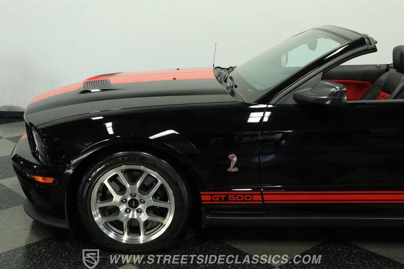 2009 Ford Shelby GT500