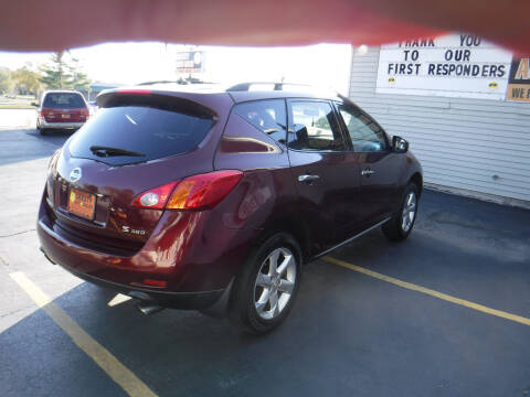 2009 Nissan Murano S