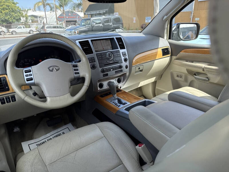 2008 Infiniti QX56