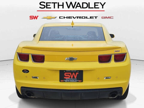 2013 Chevrolet Camaro LT
