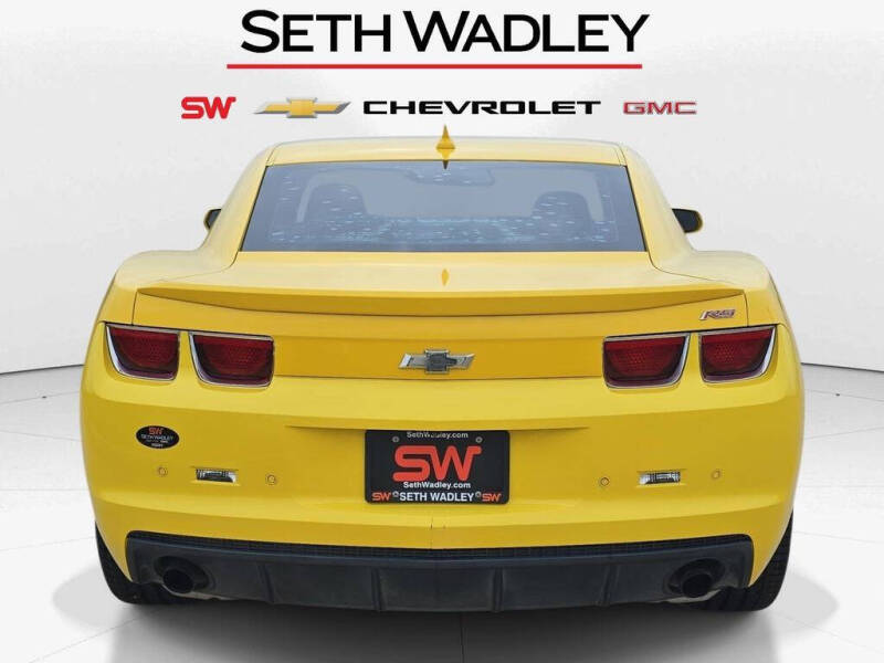 2013 Chevrolet Camaro LT