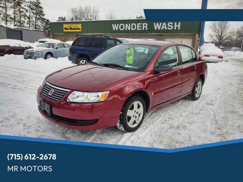 2006 Saturn Ion 2