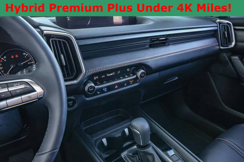 2025 Mazda CX-50 Hybrid Premium Plus