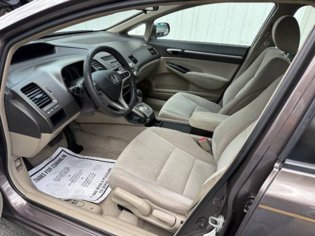 2011 Honda Civic EX