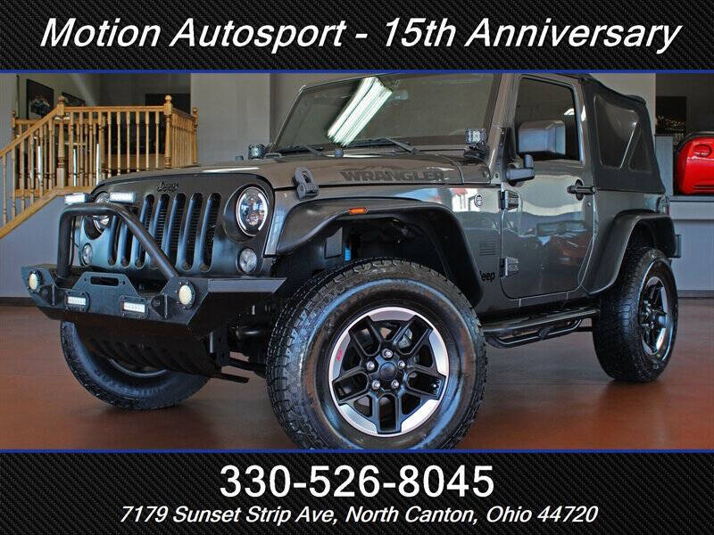 2016 Jeep Wrangler Sport